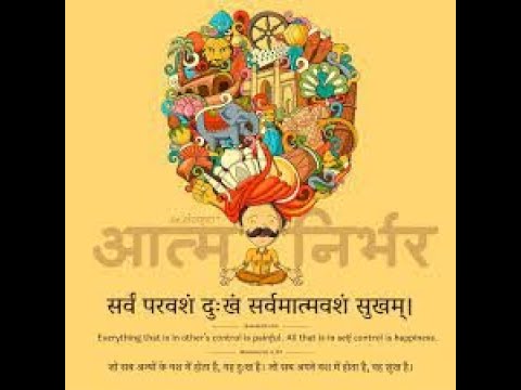 AI Powered “Atmanirbharta”: S S Mantha, Former Chairperson, AICTE