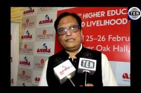 AICTE ASSOCHAM’s conclave on Higher Education: Dr S S Mantha