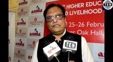 AICTE ASSOCHAM’s conclave on Higher Education: Dr S S Mantha