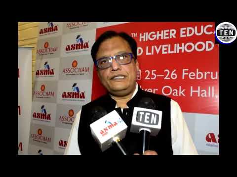 AICTE ASSOCHAM’s conclave on Higher Education: Dr S S Mantha