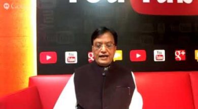 AICTE Chairman’s Address: National Education Day