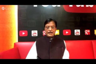 AICTE Chairman’s Address: National Education Day