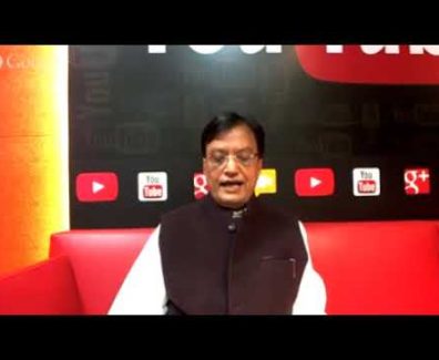 AICTE Chairman’s Address: National Education Day