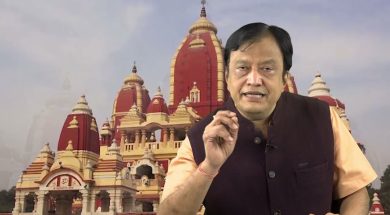 Hindu Dharma Part 2: Saturday Wisdom: S S Mantha