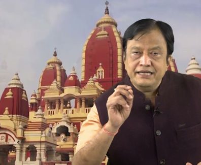 Hindu Dharma Part 2: Saturday Wisdom: S S Mantha