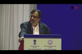 Imperative To Set Up Entrepreneurship Cells Dr S S Mantha