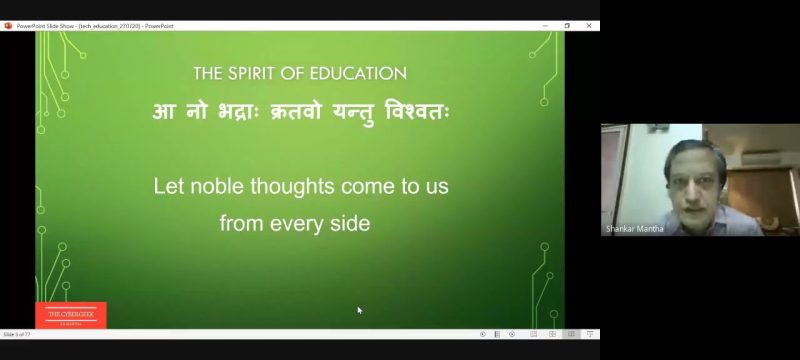 Indian Higher Education System 270721: Dr S S Mantha