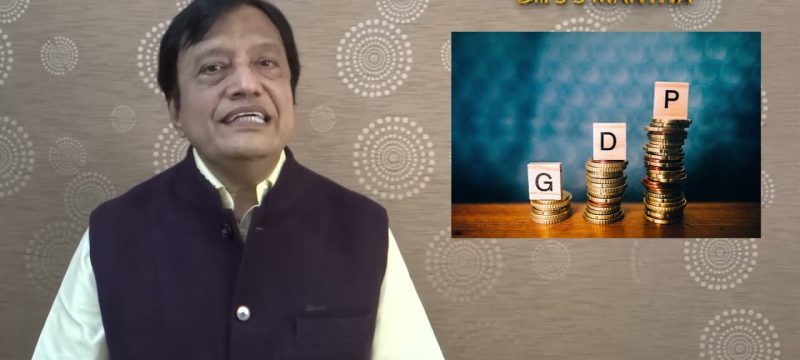 NEP Decoded Part1: Saturday Wisdom: S S Mantha