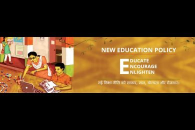 NEP Decoded Part2: Saturday Wisdom: S S Mantha