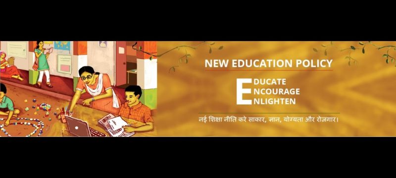 NEP Decoded Part2: Saturday Wisdom: S S Mantha