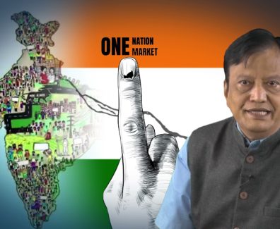 One Nation One Market: Saturday Wisdom: S S Mantha