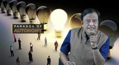 Paradox Of Autonomy: Saturday Wisdom, S S Mantha