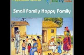 Should Population be controlled? S S Mantha