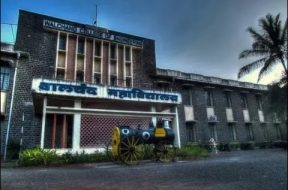 WEC Induction lecture: Dr S S Mantha