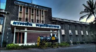 WEC Induction lecture: Dr S S Mantha