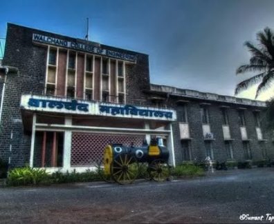 WEC Induction lecture: Dr S S Mantha