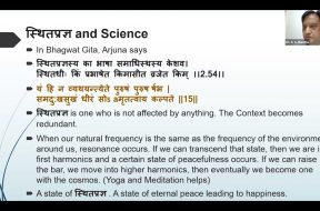 What is Happiness: Dr S S Mantha