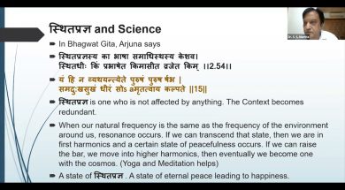 What is Happiness: Dr S S Mantha