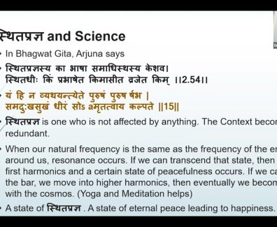 What is Happiness: Dr S S Mantha