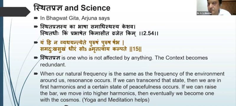 What is Happiness: Dr S S Mantha